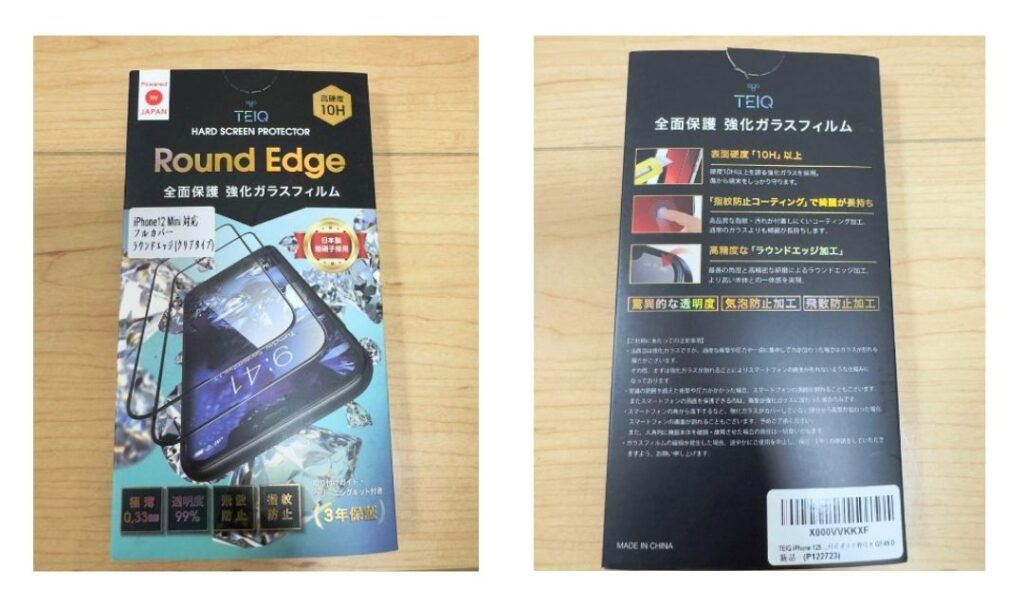 TEIQ iPhone 12 mini 保護フィルムの実物写真