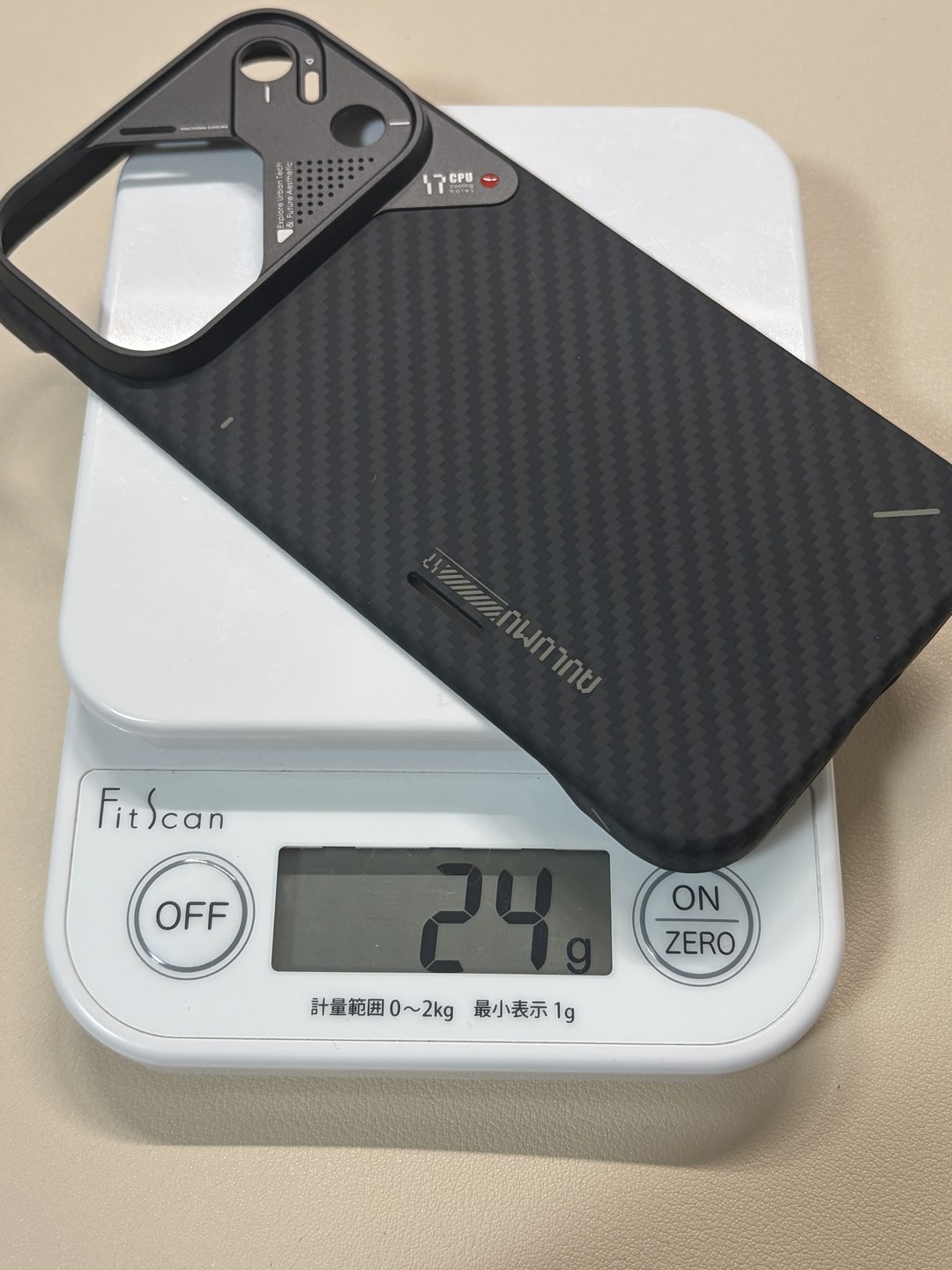 Aulumu A17 アラミドケースをキッチンスケールで計量、24g
