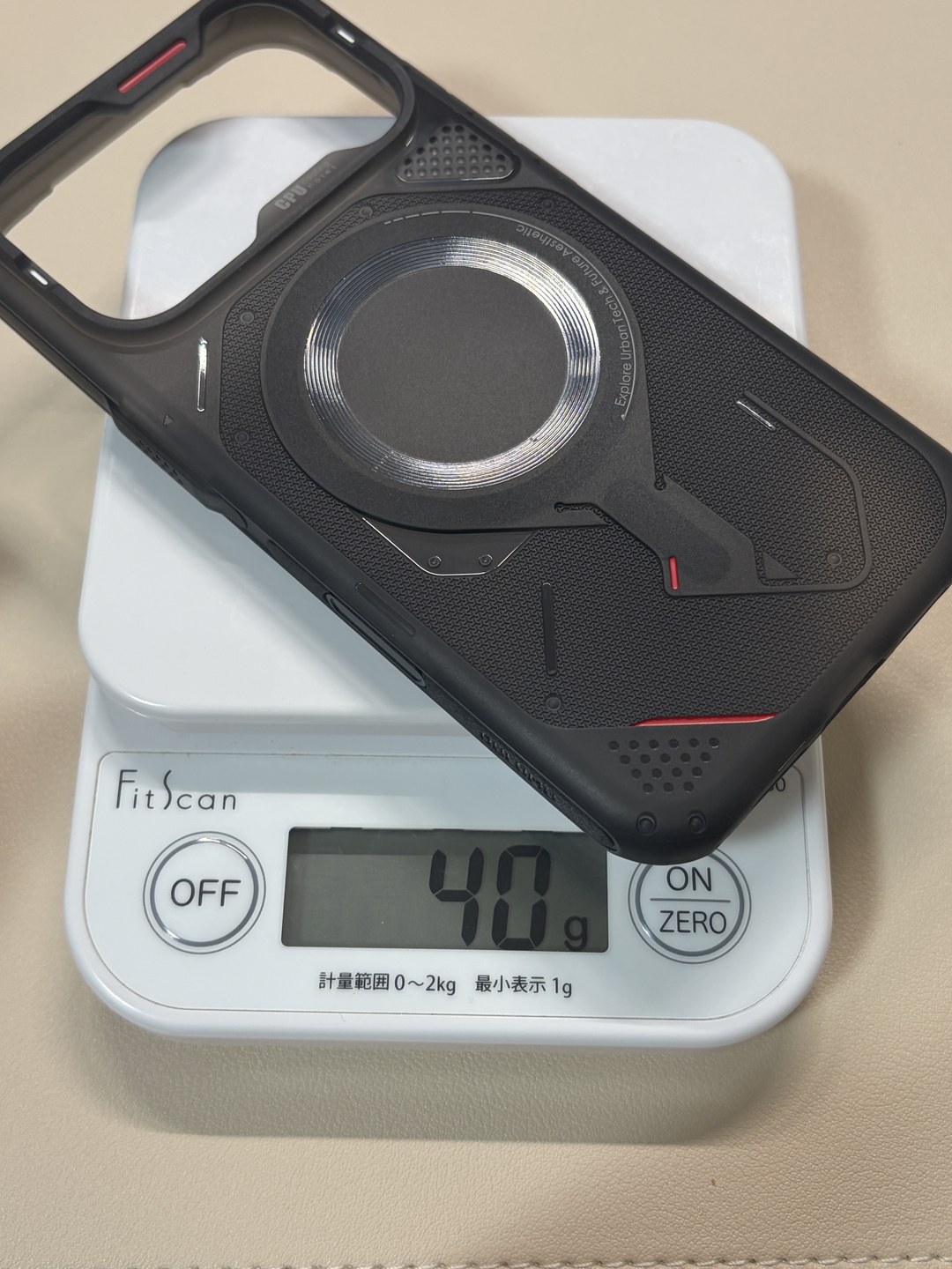 Aulumu A17 半透明タフケースをキッチンスケールで計量、40g