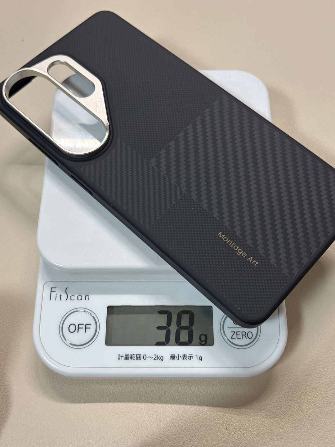 BENKS ArmorPro Montageケースをキッチンスケールで計量、38g