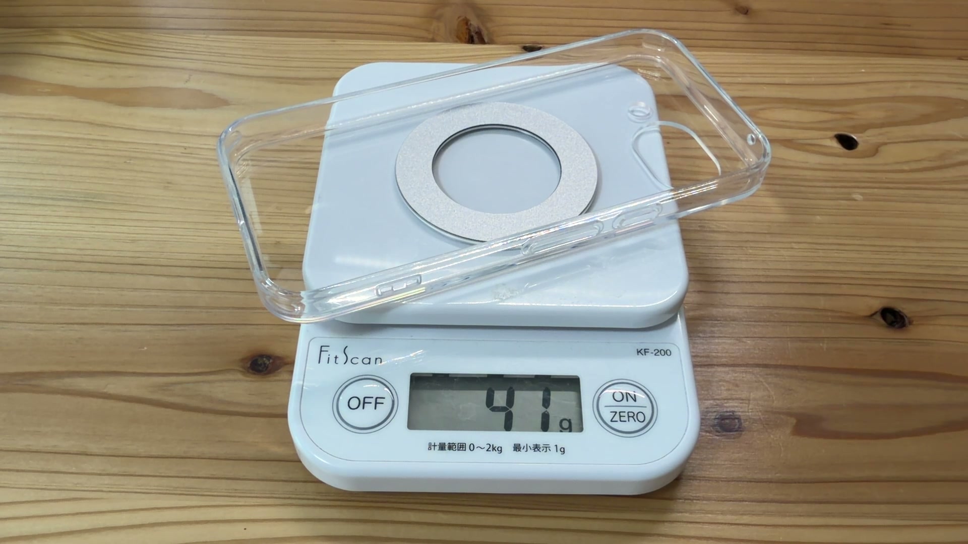 エレコム MAGKEEPの重さ実測