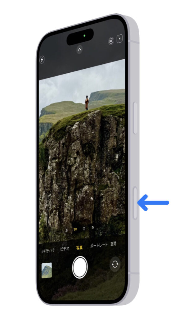 iPhone16のカメラコントロールボタン