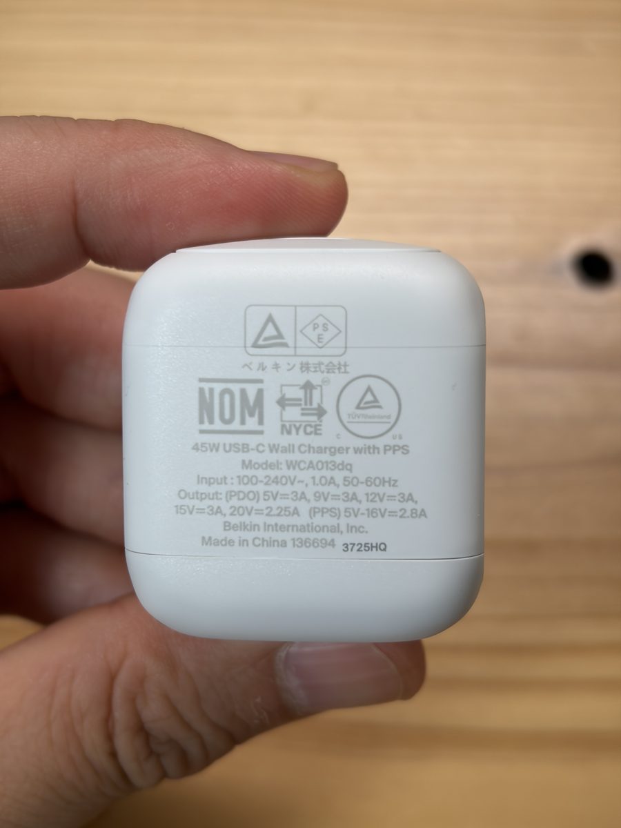 Belkin 45W充電器の出力表記