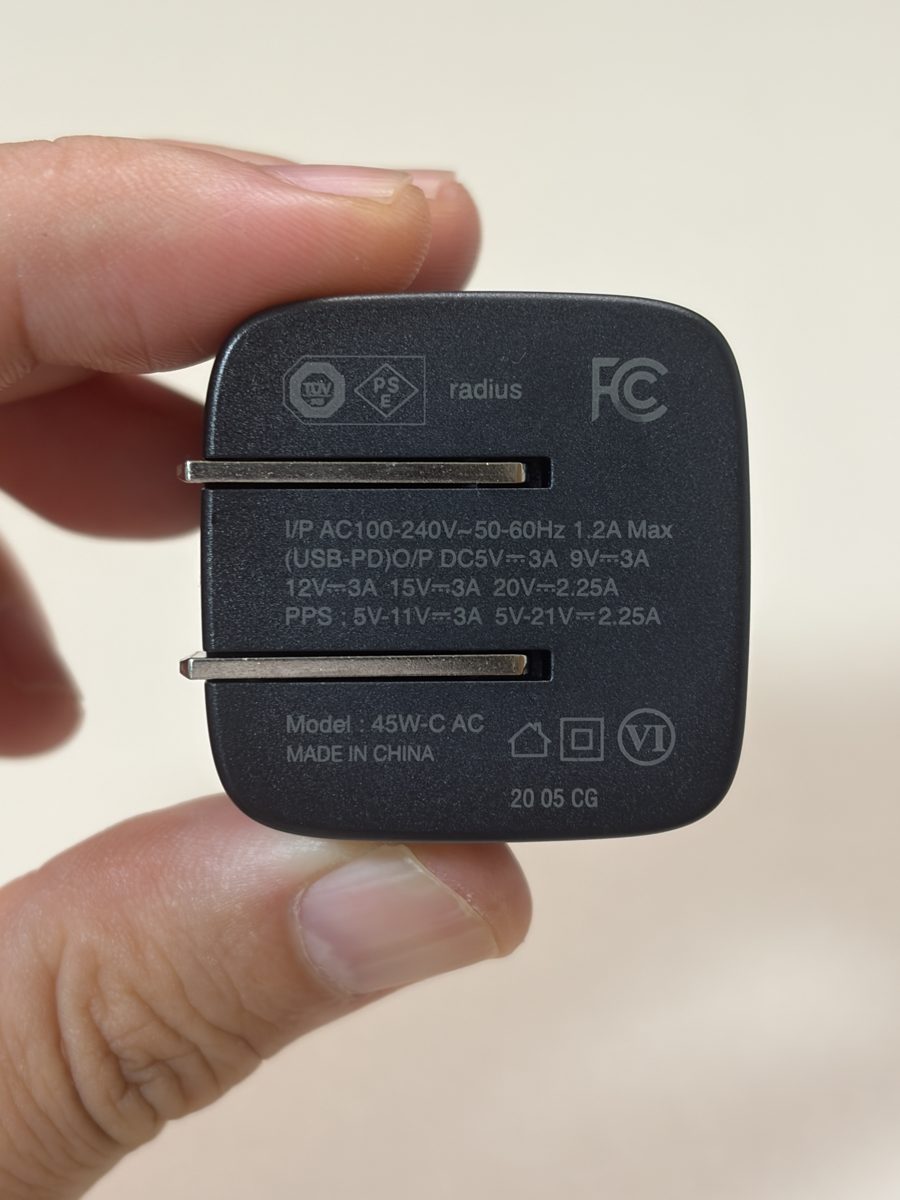 ダイソー45W充電器の出力表記