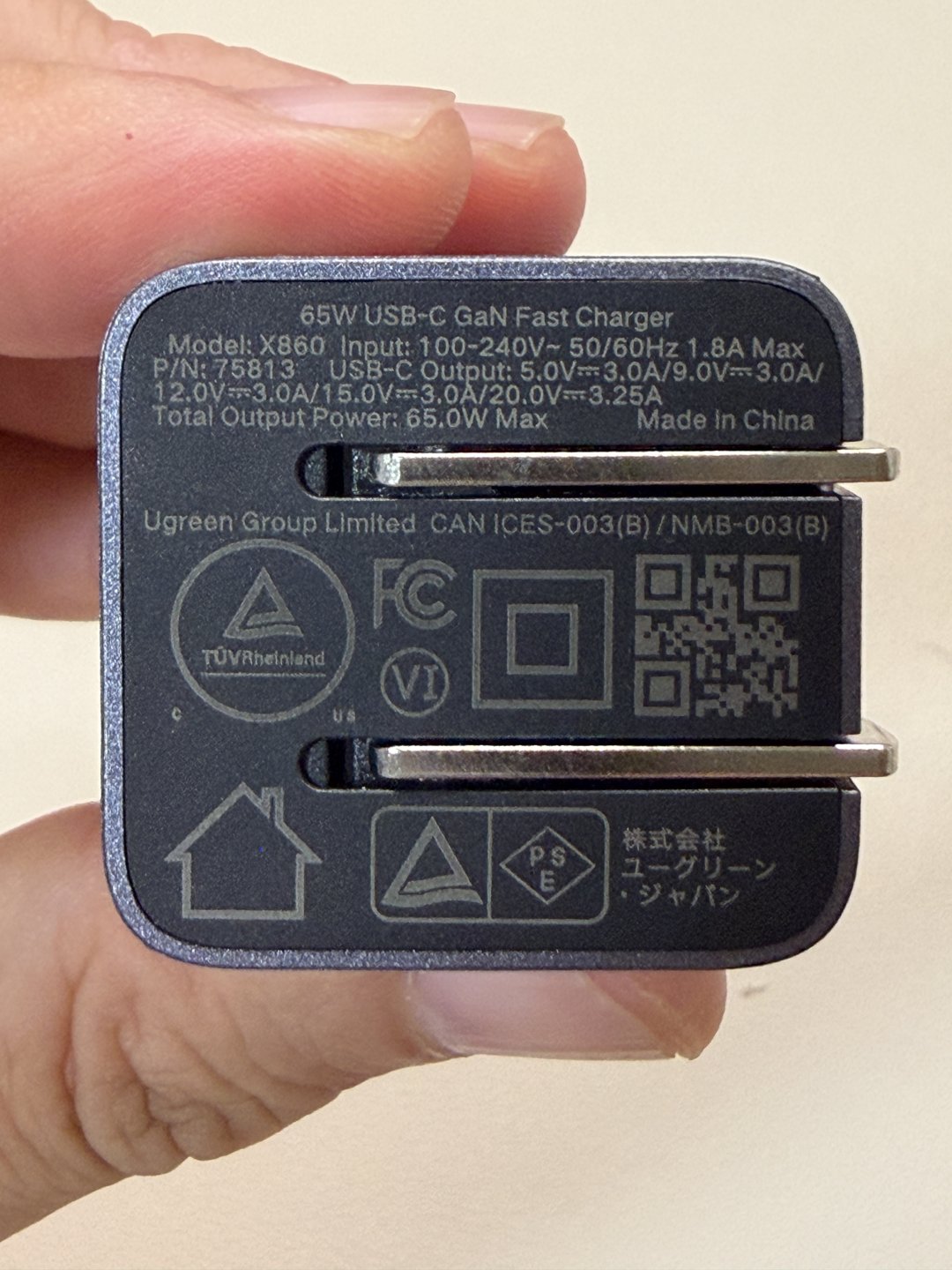 UGREEN Nexode Air 65W(Model X860)の本体ラベル