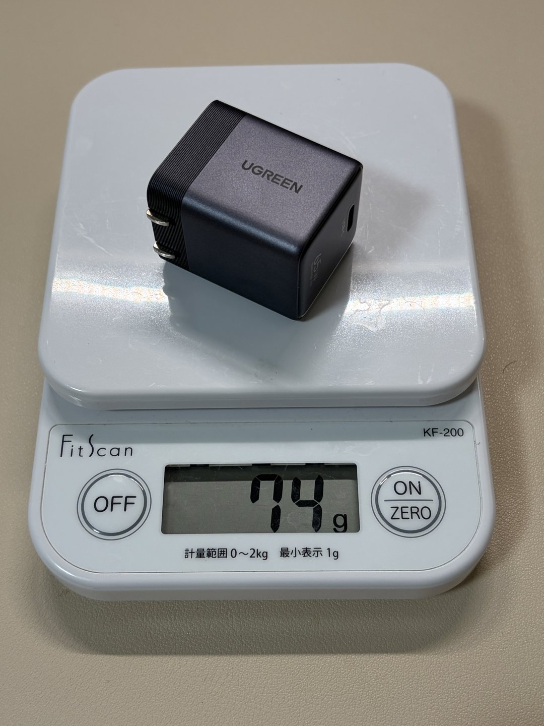 UGREEN Nexode Air 65Wの重さを計測(74g)